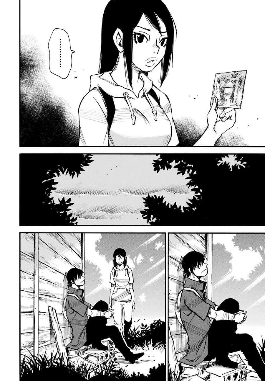 21话 第26页