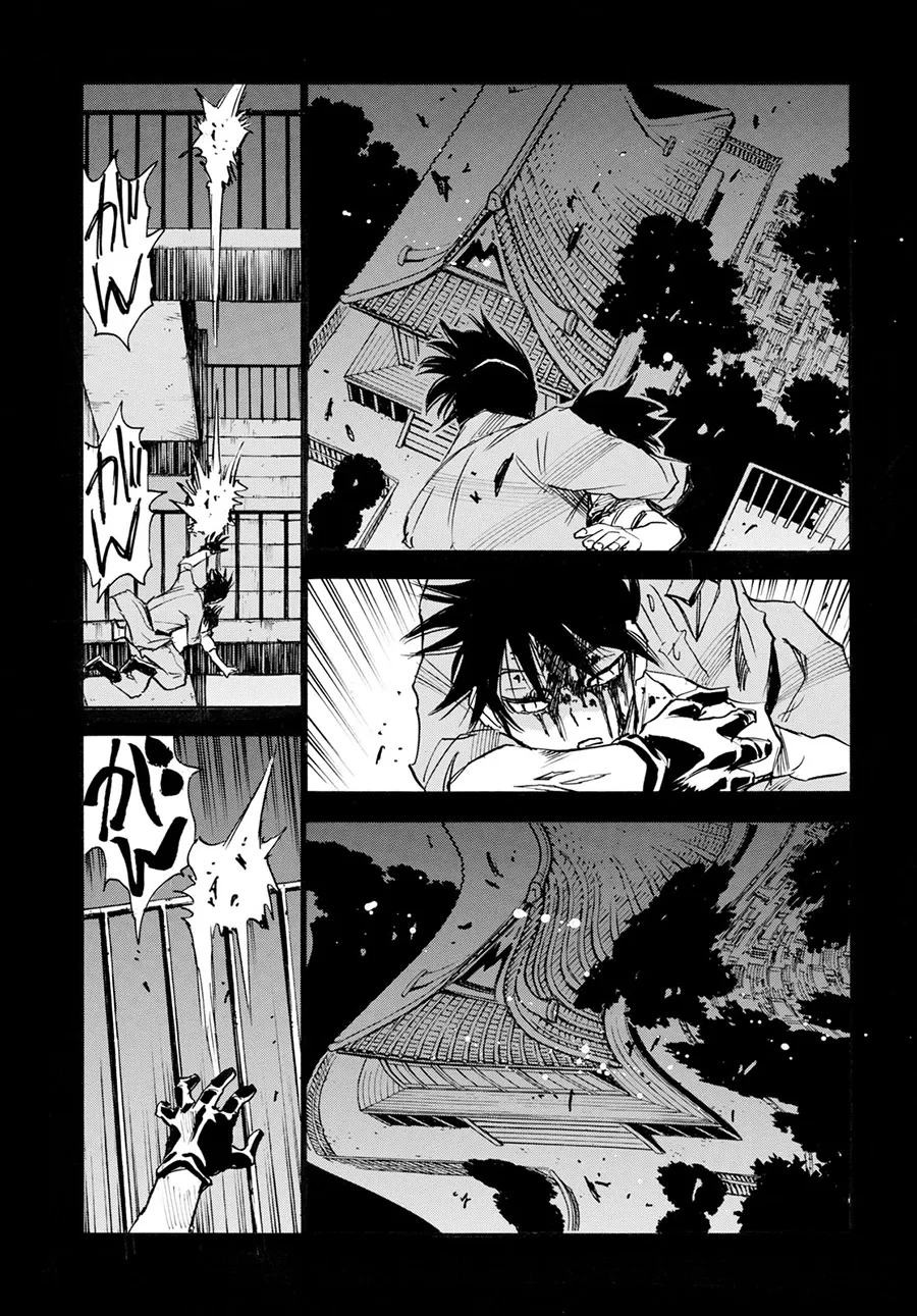 22话 第21页