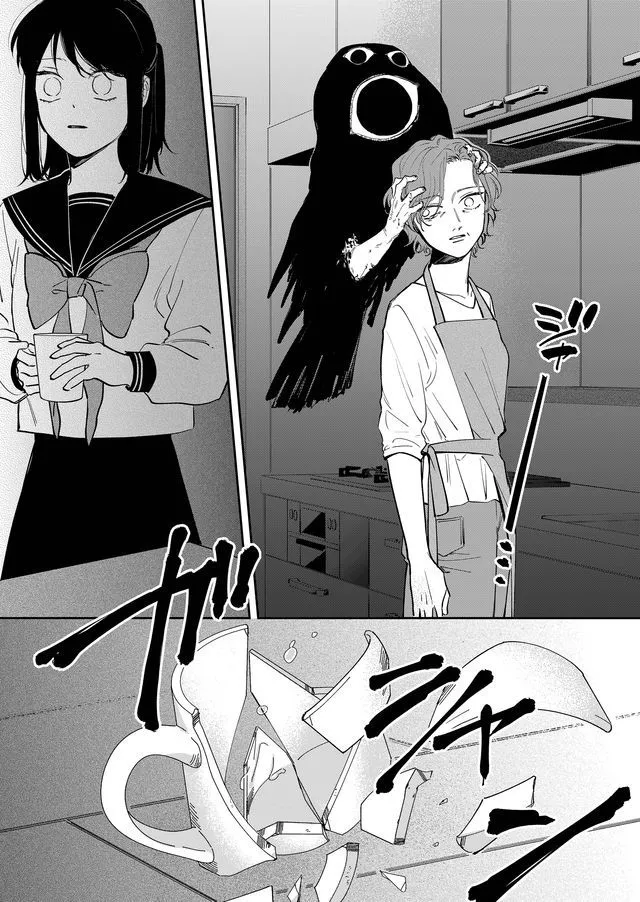 第15话 第16页