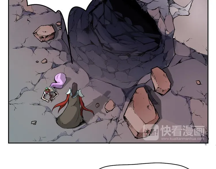 第44话 最后的守护 第25页
