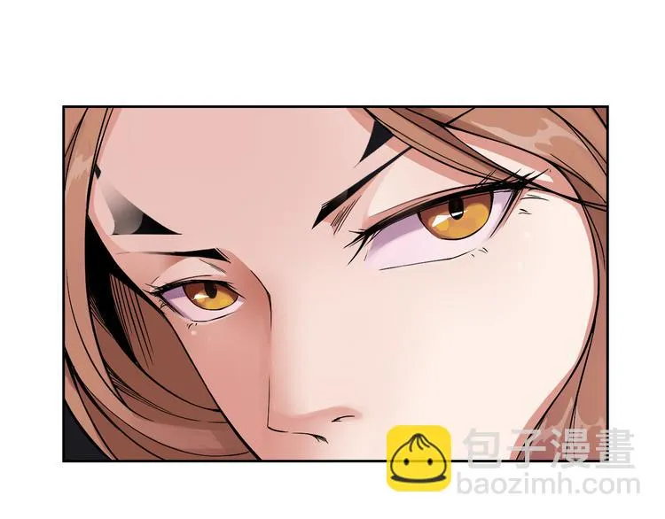第44话 最后的守护 第30页