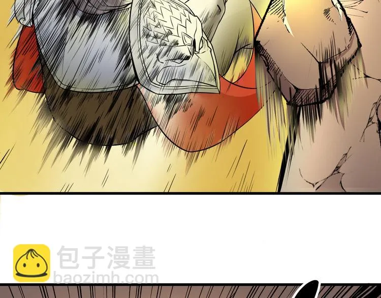 第44话 最后的守护 第37页