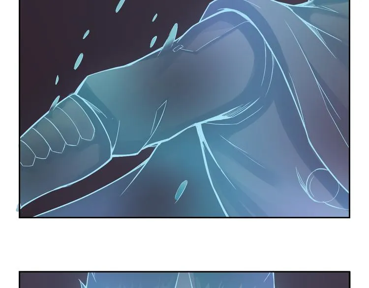 第44话 最后的守护 第44页