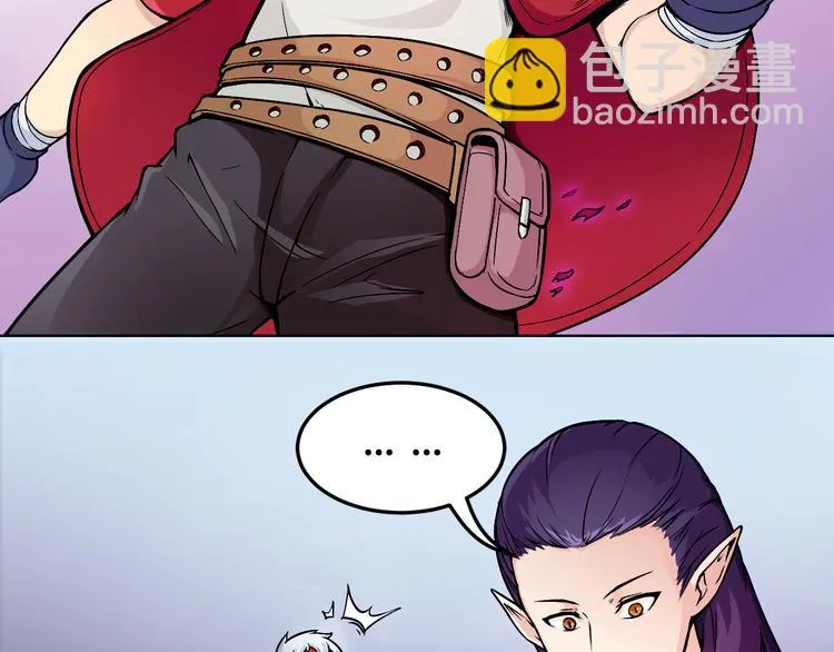 第43话 魔王消失 第13页