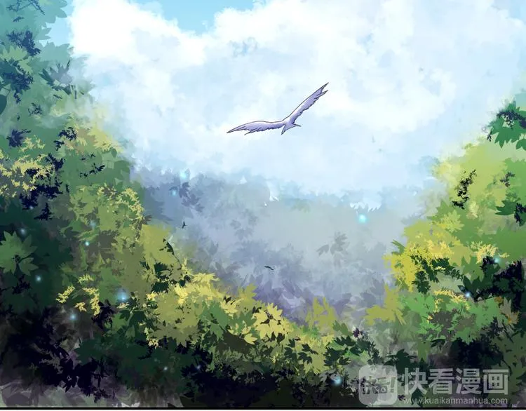 第43话 魔王消失 第17页