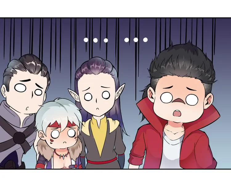 第43话 魔王消失 第47页