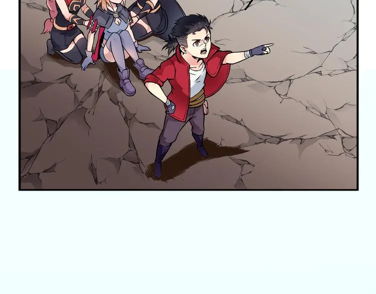 第43话 魔王消失 第54页