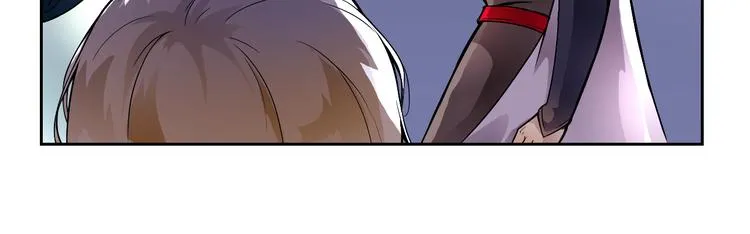 第42话 还有我！ 第13页