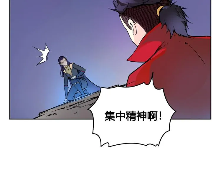 第42话 还有我！ 第25页