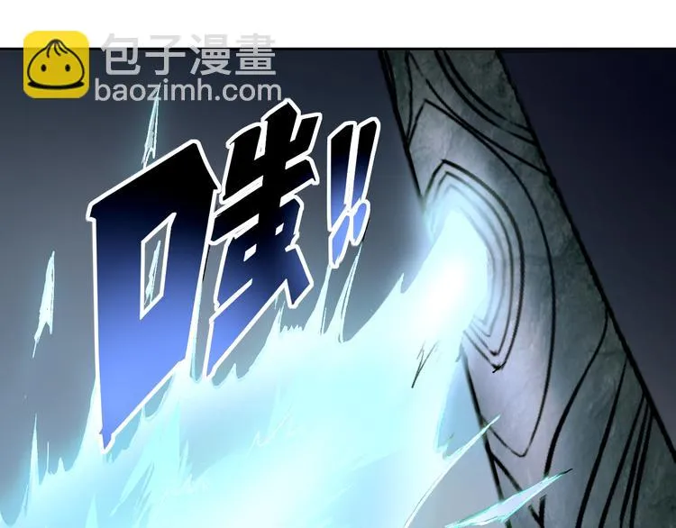 第42话 还有我！ 第30页
