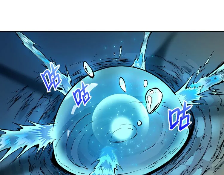第42话 还有我！ 第33页