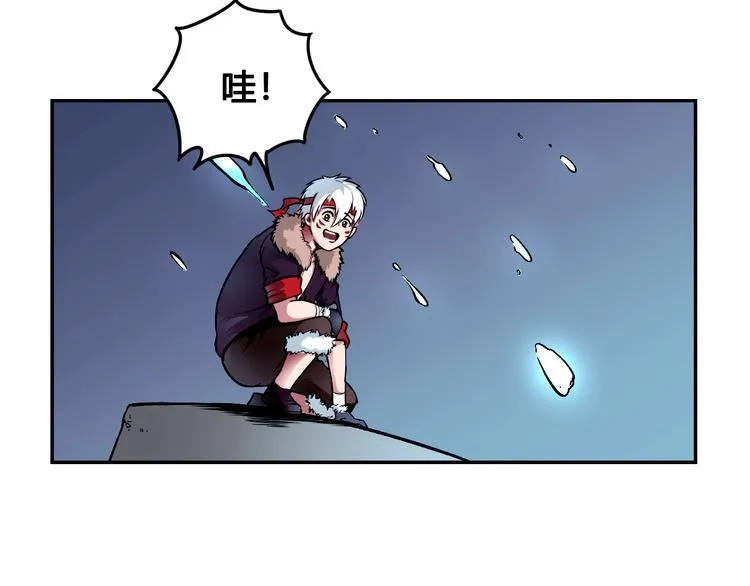第42话 还有我！ 第35页
