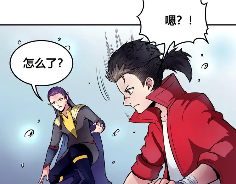 第42话 还有我！ 第40页