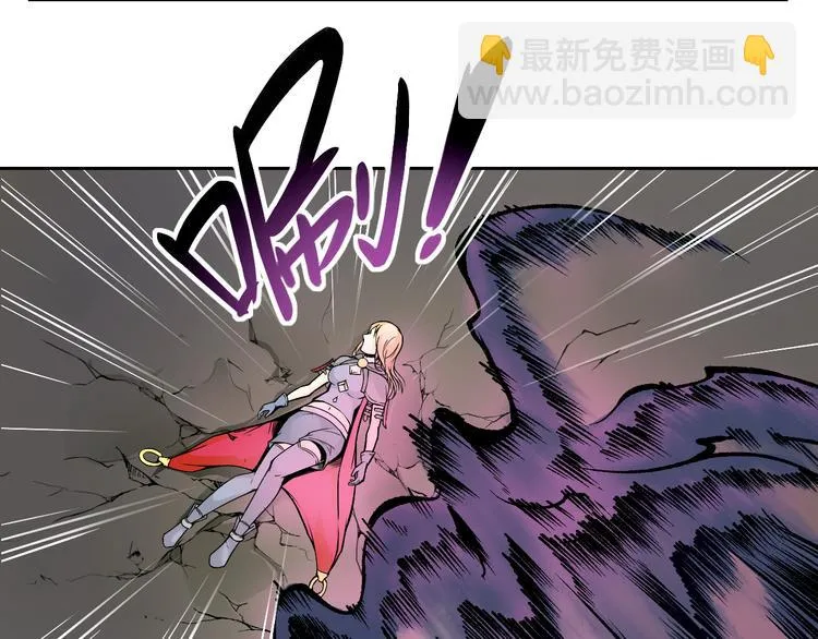 第42话 还有我！ 第53页