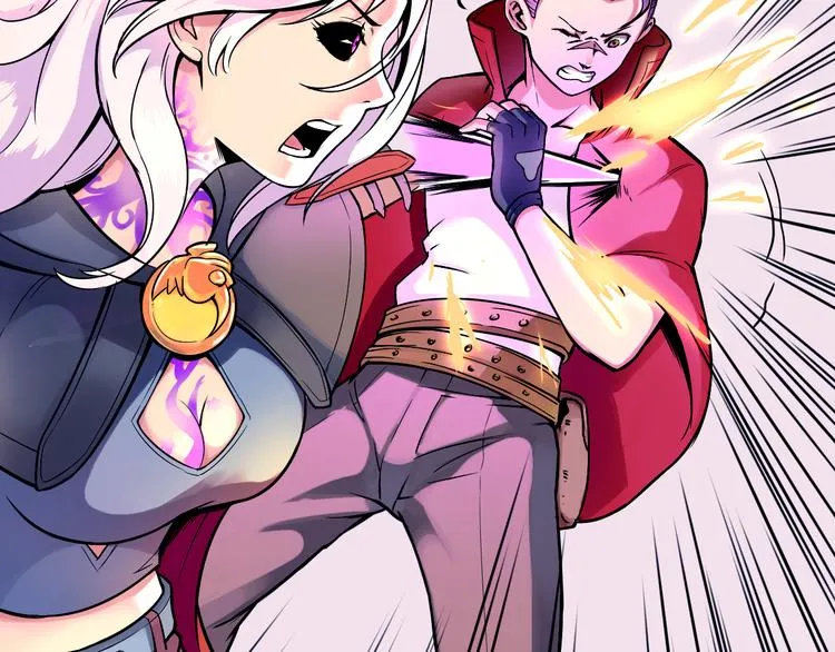 第41话 伙伴 第13页