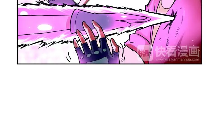 第41话 伙伴 第20页