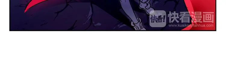 第41话 伙伴 第30页