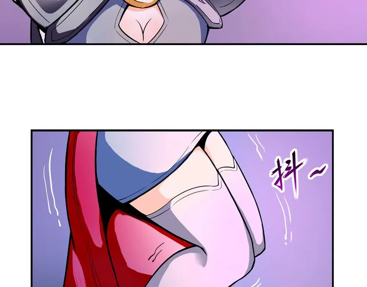 第41话 伙伴 第33页