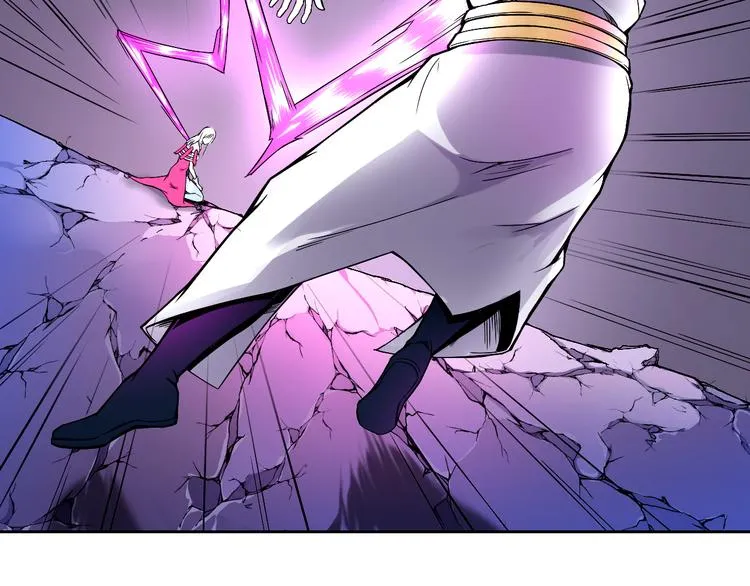 第41话 伙伴 第42页