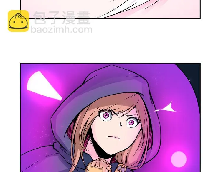 第41话 伙伴 第46页