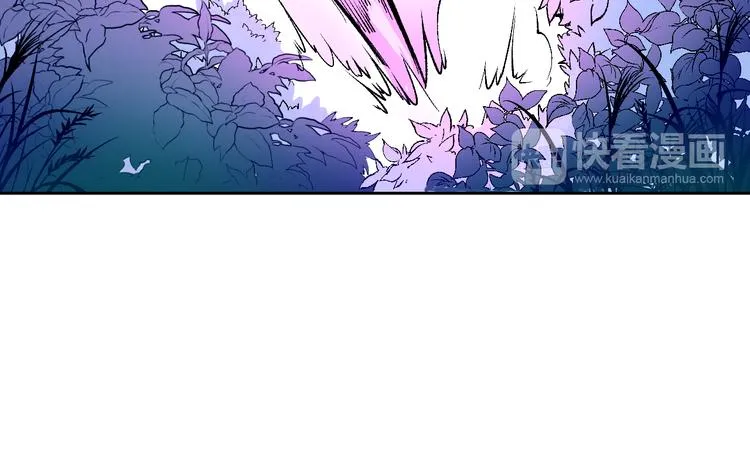 第41话 伙伴 第48页