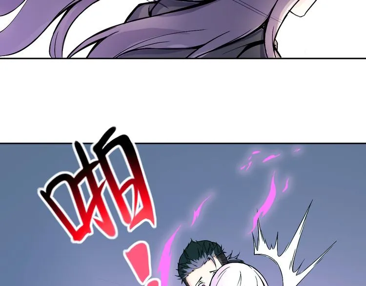 第41话 伙伴 第53页
