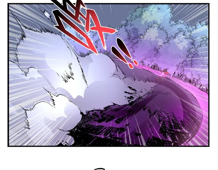 第40话 消退阵法 第8页