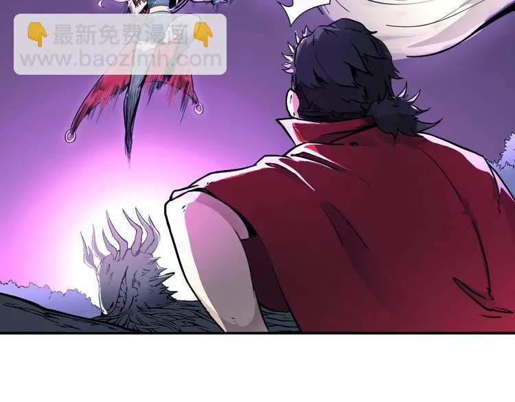 第40话 消退阵法 第16页