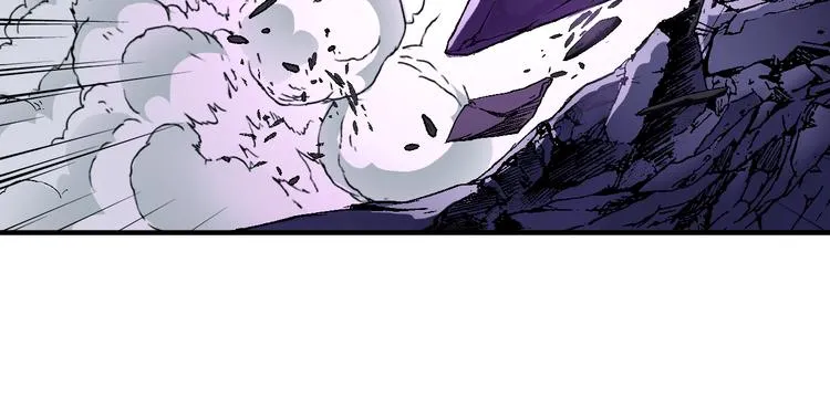 第40话 消退阵法 第18页