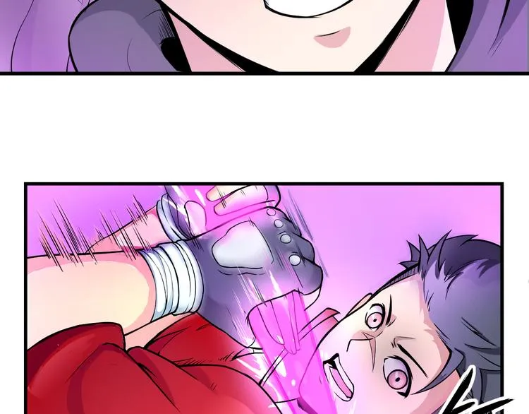 第40话 消退阵法 第31页