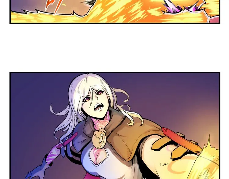 第40话 消退阵法 第43页