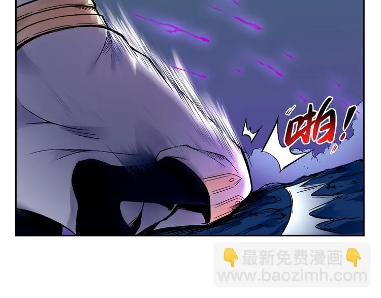 第40话 消退阵法 第53页