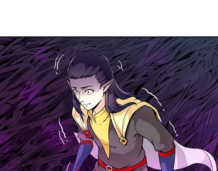 第39话 魔神动摇 第5页
