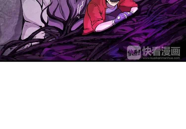 第39话 魔神动摇 第11页