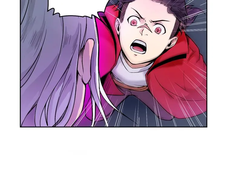 第39话 魔神动摇 第45页