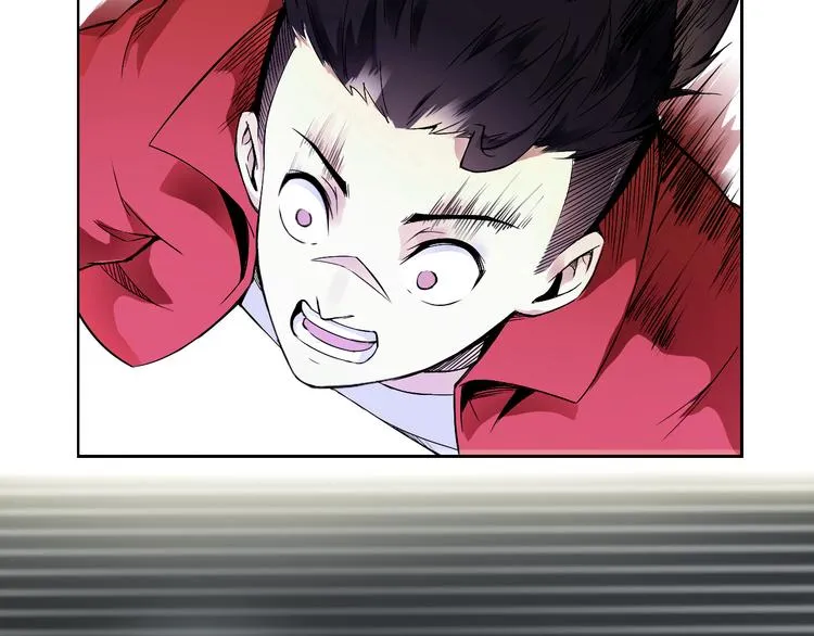 第39话 魔神动摇 第48页