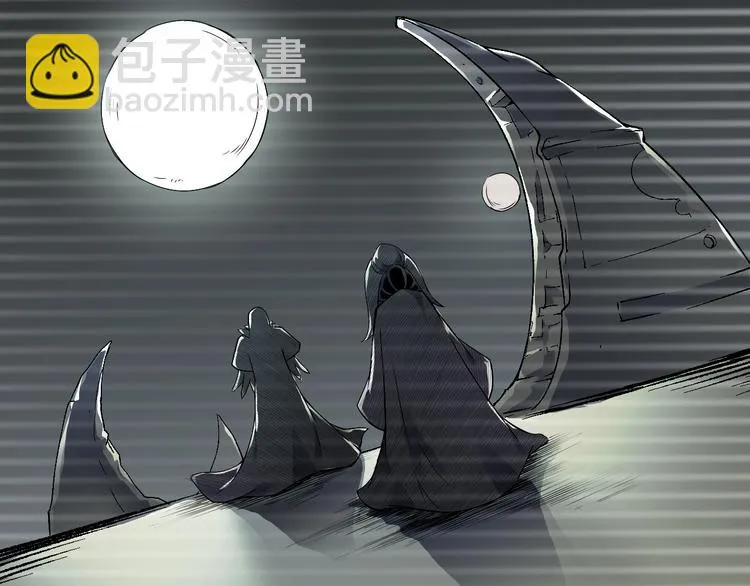 第39话 魔神动摇 第49页