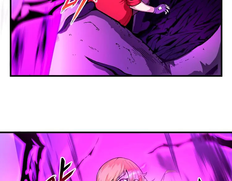 第38话 黑化 第35页