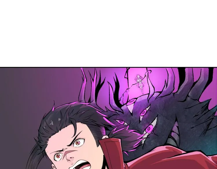第38话 黑化 第40页