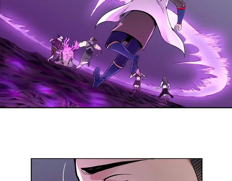 第38话 黑化 第57页