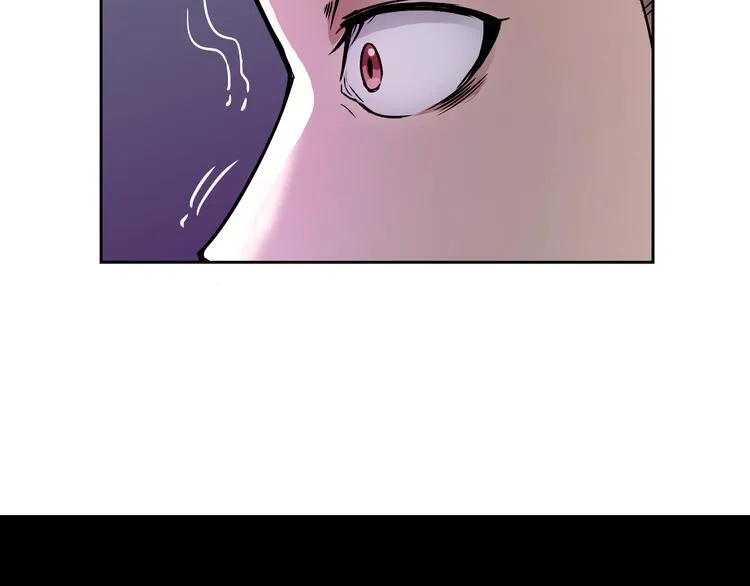 第38话 黑化 第58页