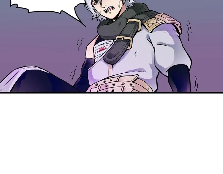 第37话 黑魔纪复活 第11页