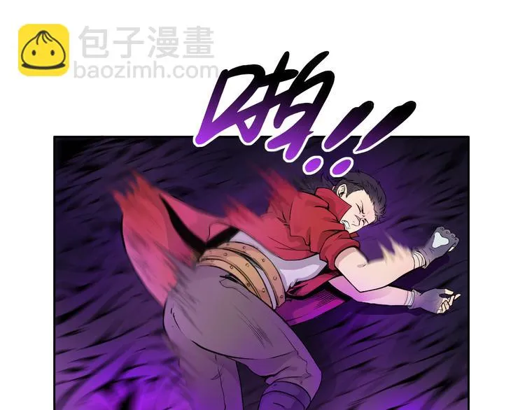 第37话 黑魔纪复活 第48页