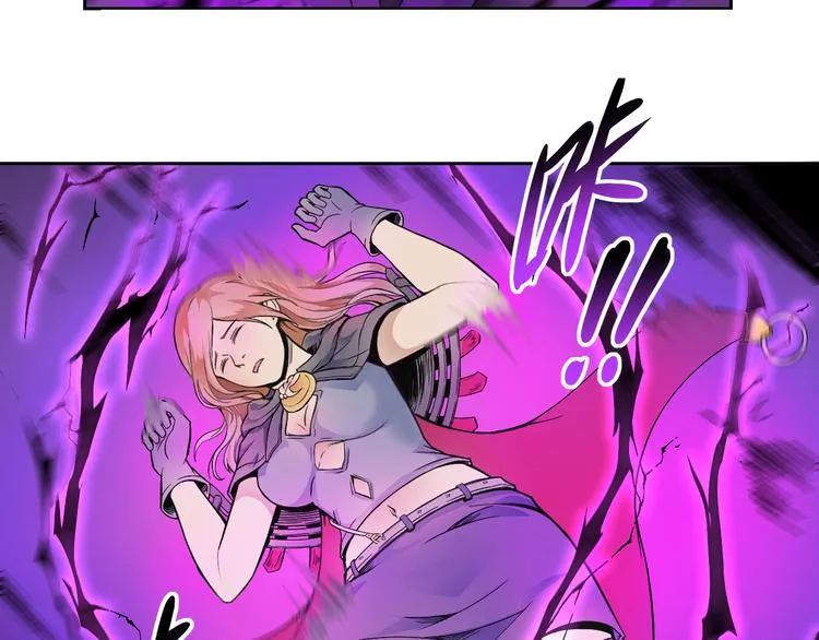 第37话 黑魔纪复活 第49页