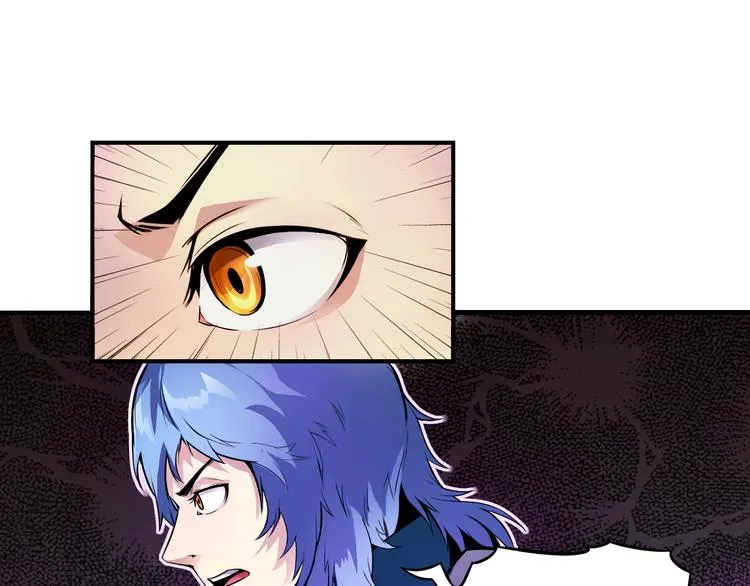 第36话 突破暗之力 第13页