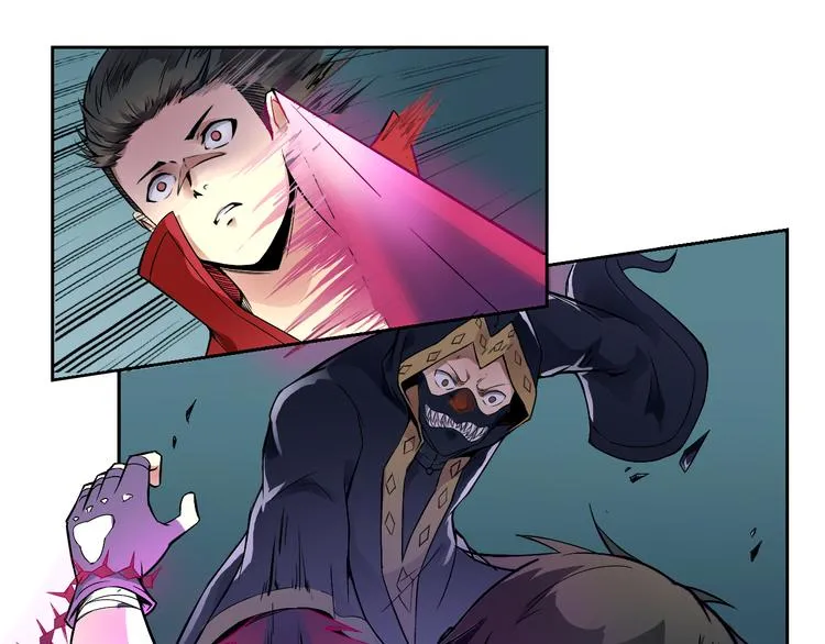 第36话 突破暗之力 第25页