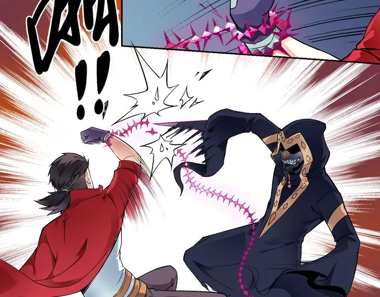 第36话 突破暗之力 第28页