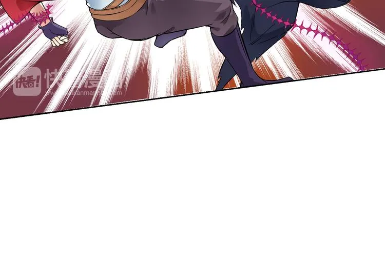 第36话 突破暗之力 第29页