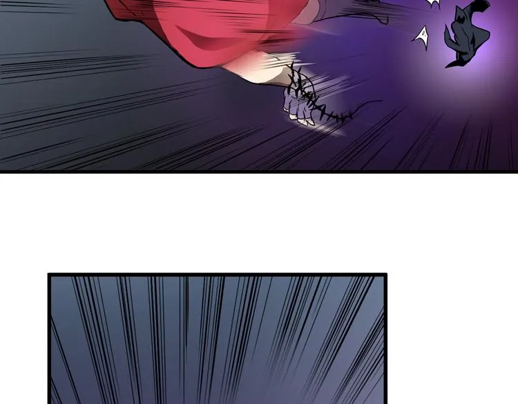 第36话 突破暗之力 第32页
