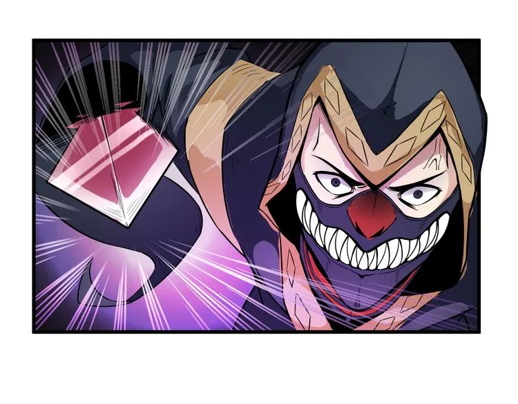 第36话 突破暗之力 第37页